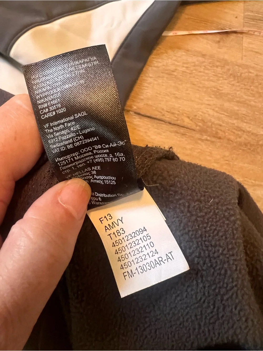 The North Face Men's Black & Light Gray Softshell Jacket Large